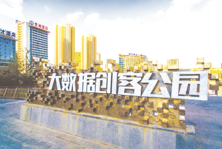 图片11591110100684721.png