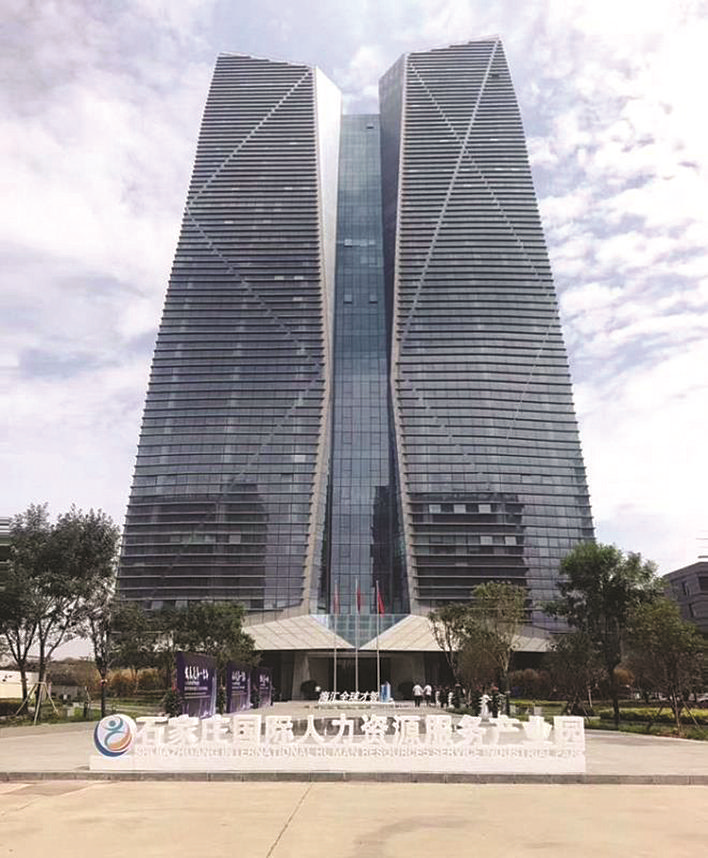 图片11591160162126793.png