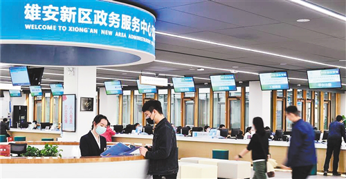 图片11591161911389523.png