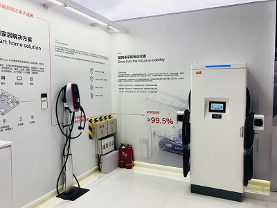 ABB充电桩在2020服贸会现场展示.JPG