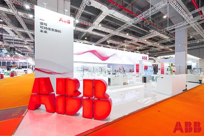 ABB展台.JPG
