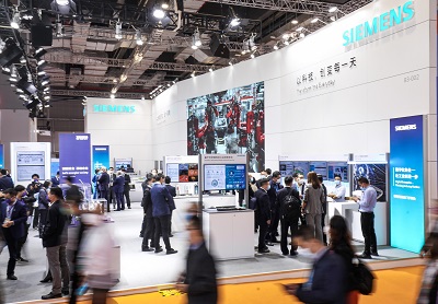 新闻资料_西门子进博会每日快讯_11.5.jpg