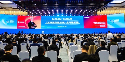 罗克韦尔自动化全球高级副总裁董楠桐在2020世界互联网大会互联网发展论坛上发表主题演讲.jpg