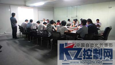 广州七喜工控科技有限公司华南地区代理商变频器技术培训大会圆满召开