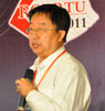 《工业4.0与两化融合》讲座<br>第三讲 工业4.0与两化融合