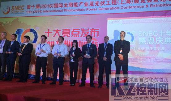 吉瓦级金奖！英威腾储能逆变器惊艳亮相2016上海SNEC461.png